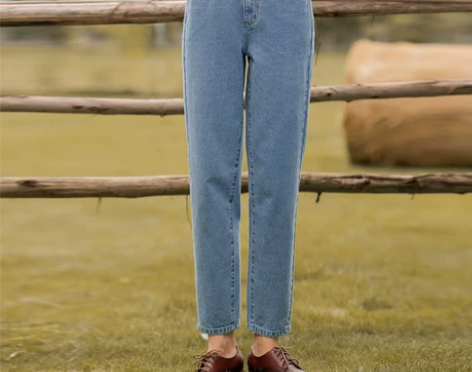 茵曼牛仔裤女士春秋新款水洗纯棉九分裤哈伦裤...