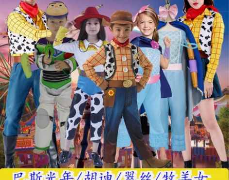 玩具总动员胡迪翠丝巴斯光年牧羊女cospl...