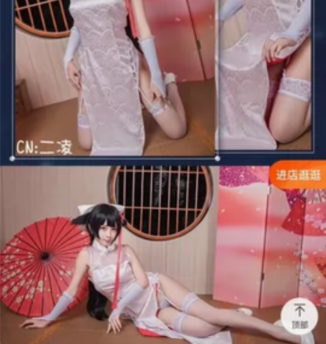 多肉君 碧蓝航线COS服高雄春之意cosp...