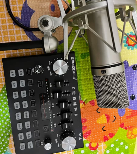 直播设备，V8S声卡，U87电容麦克风，含...