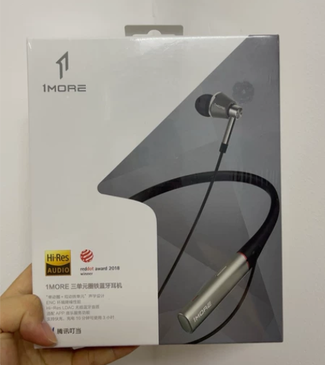 万魔耳机,E1001BT全新未拆封 单动圈...