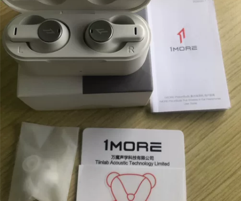 1MORE/万魔活塞豆耳机 蓝牙无线 超低...