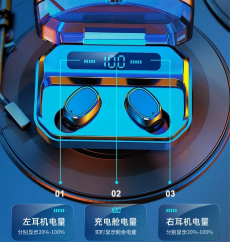 【28元包邮】蓝牙耳机无线高音质双耳入耳式...