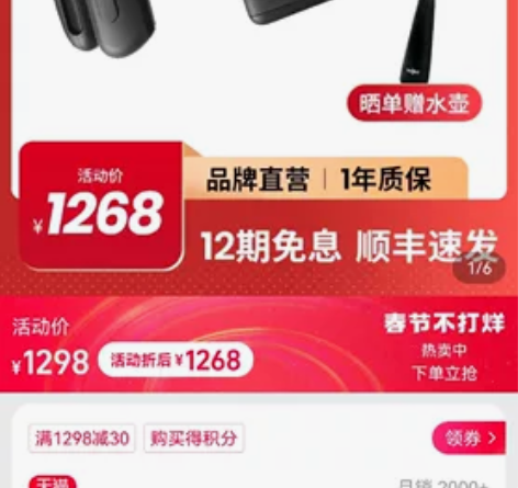 耳机刚买的9成新，买了新的耳机这款就不用了...