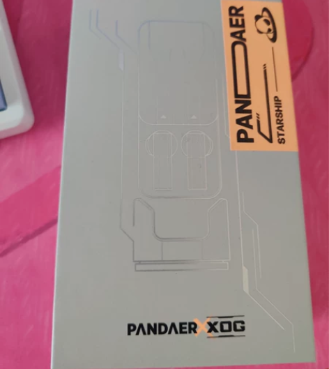 猫王 PANDAER XOG 白金星舟真无...