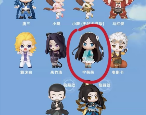 正版斗罗大陆系列盲盒公仔唐三小舞手办动漫周...