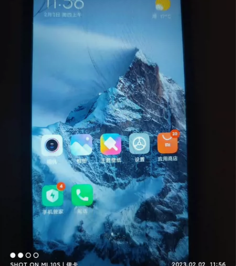 两个旧手机打包出,小米6x 64g(粉),...