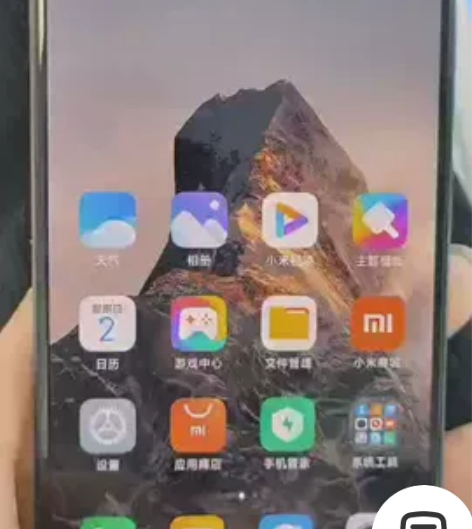 小米Redmi 红米k40 5G手机 幻竟...