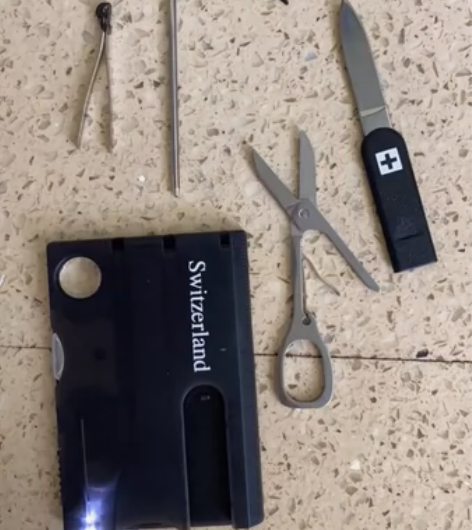 瑞士Swizerland 多功能军刀卡超薄...
