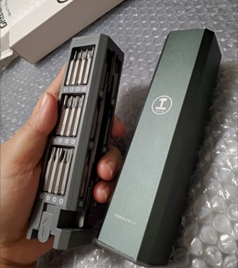 【包邮多合一】绿林螺丝刀套装手机维修组合精...