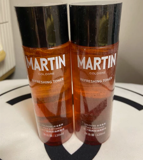 2瓶30包邮马丁男士古龙香氛控油润肤保湿紧...
