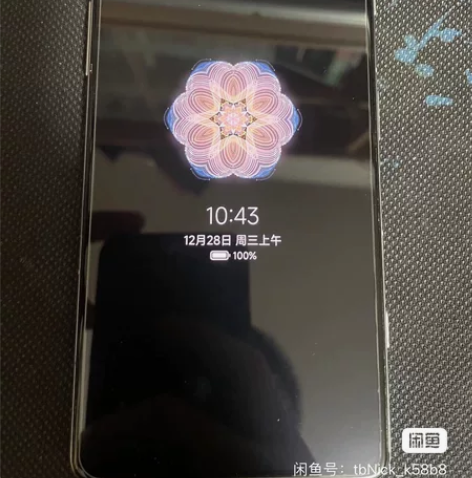 出自用红米k40游戏增强版12+128内存...