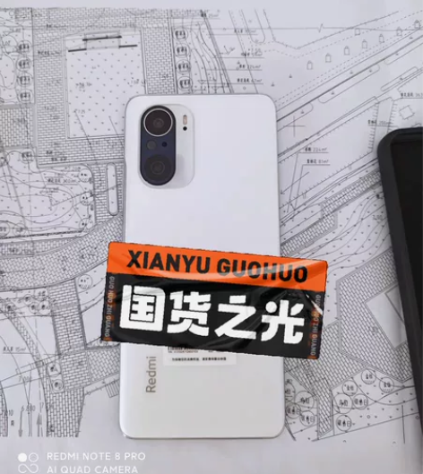 红米k40pro(5G)，21年8月购入备...