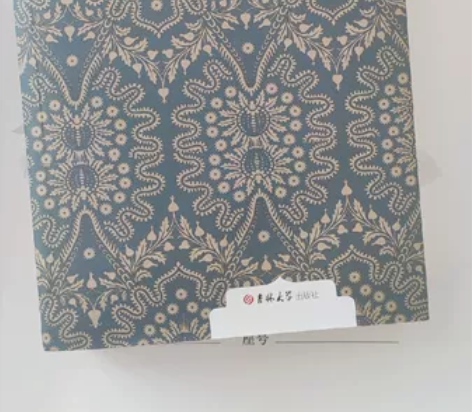 《悲惨世界》雨果 可小刀 感兴趣的话点“我...