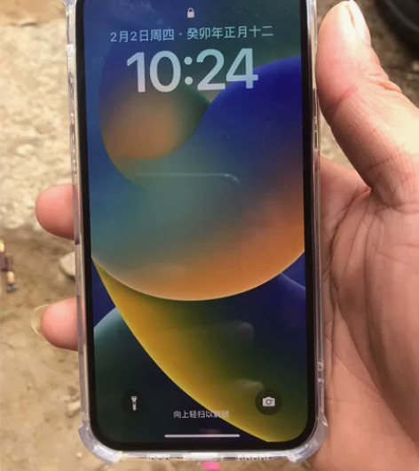 苹果12蓝色,国行128,全原,没碰伤带套...