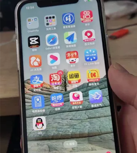 Apple/苹果 iPhone 12 iP...