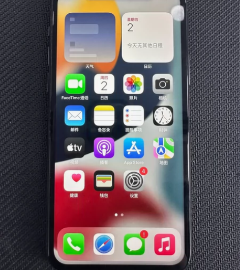 iPhone 11 Pro 国行256G ...