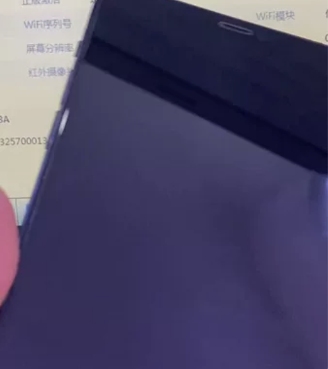 苹果12,国行,128G,正面黑色背面蓝色...