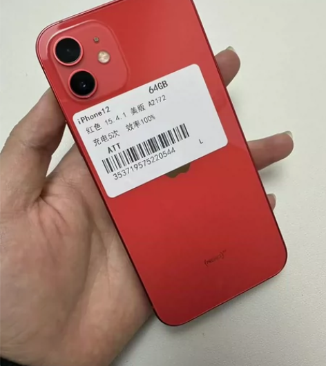 iPhone 12 64g 美版有锁ATT...