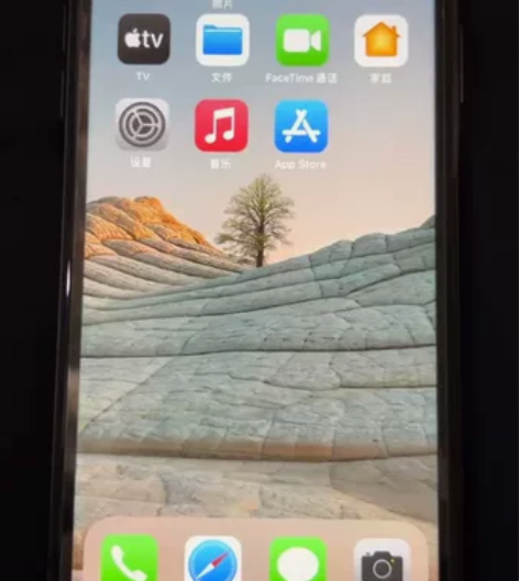 iPhone11黑色，苹果11黑色64G！...