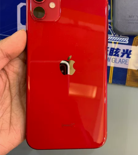 11，国行双卡，红色，128g，国年了换个...