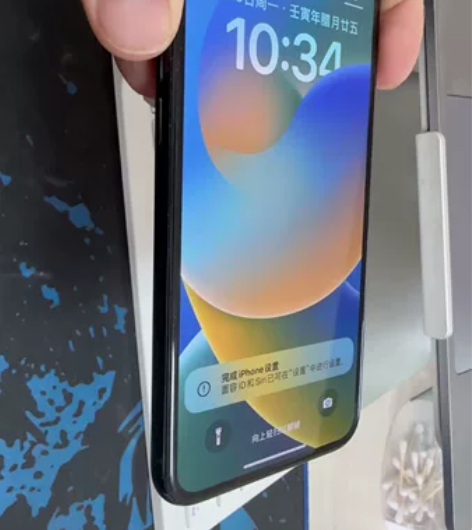 自用iphone 11pro用了快3年了，...