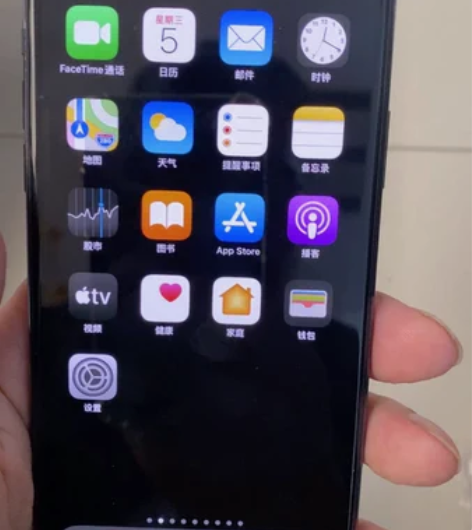 苹果11promax国行256g，成色看图...