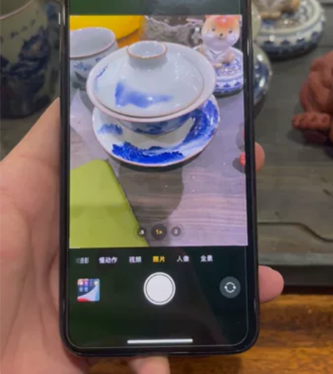 苹果11ProMax国行双卡64G暗夜绿色...