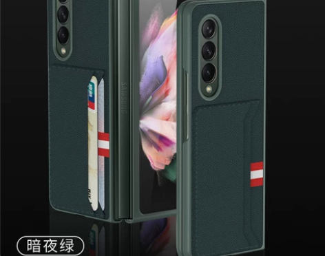 适用于三星ZFold3折叠屏手机壳W22保...