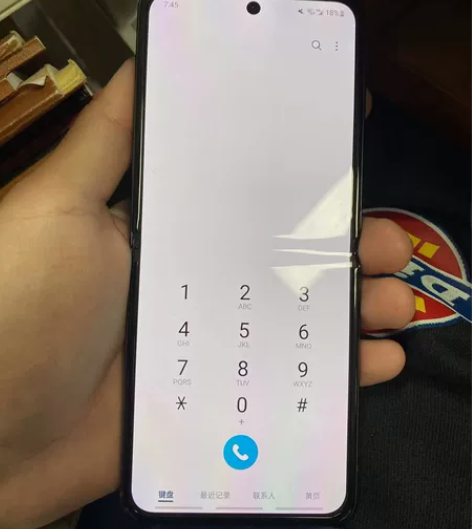 三星Z FLIP3国行8+256G 全原无...