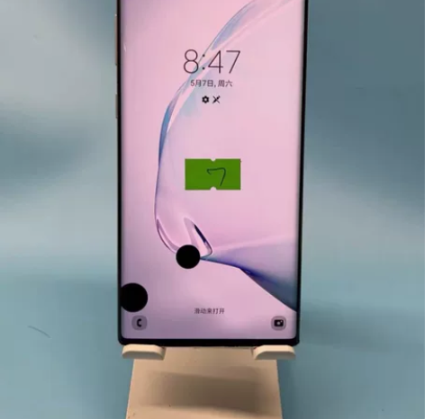 三星note10全网通8+256单卡 内屏...