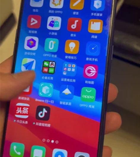 OPPO A5 4+64G，家人换下来的手...