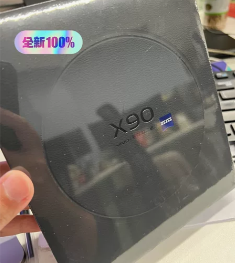 全新,未拆 VIVO X90 8+256G...