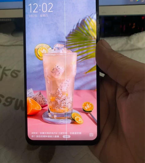 vivox21 原厂屏幕，显示出线。功能正...