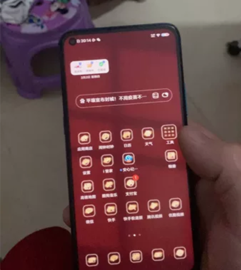 VIVO VIVO Z5x  6+128成...