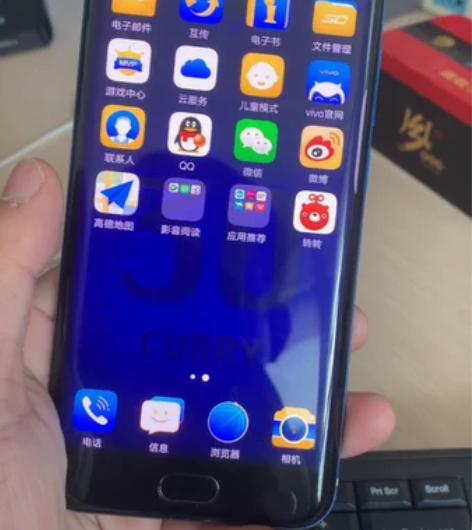 Vivo xplay 6冠军蓝 库里签名...