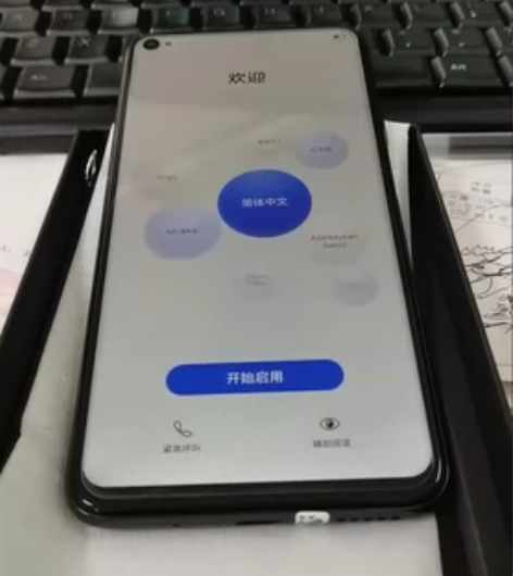 99新荣耀20S（谍羽白）有指纹，6GB+...