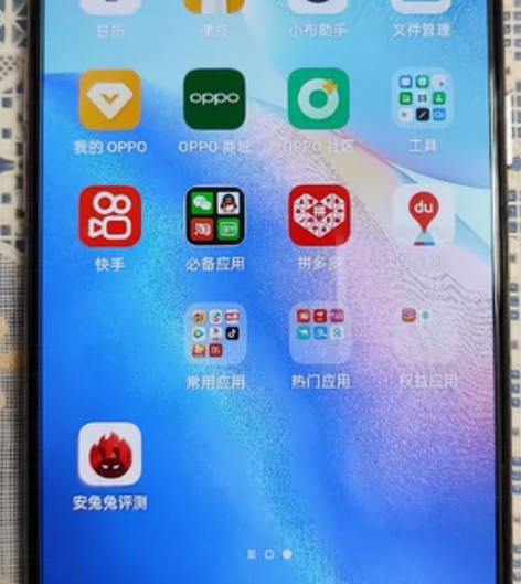 oppo Reno5全网通 12G+25...