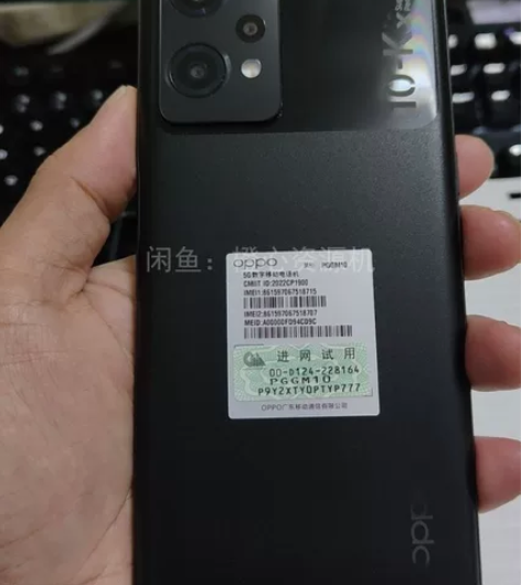 准新品OPPO k10x 8+256 原装...
