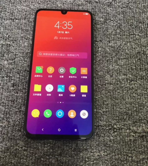 联想z6  6+128g全网通手机工作机备...