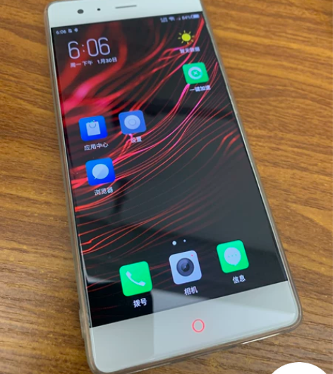 努比亚z17 6g64g 双卡双待 4g全...