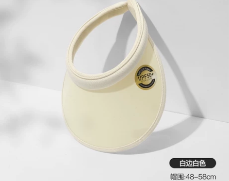 包邮全新 遮阳帽 韩国UV防紫外线 空顶 ...