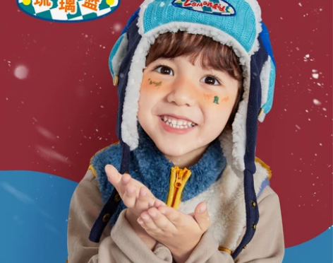 【年货价】儿童帽子秋冬季男童女童围巾护耳雷...