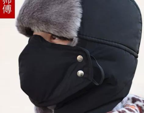 免费送2个全新防护雷锋帽，质量超级好，自己...