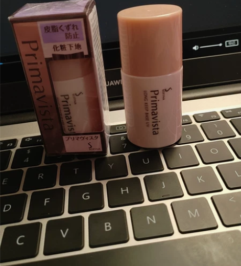 SOFINA苏菲娜隔离霜妆前乳打底防晒遮瑕...