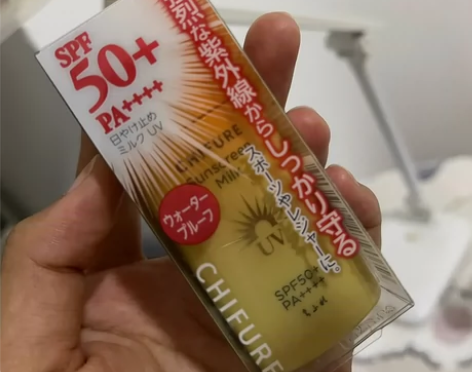 夏季防晒必备!!日本千肤恋低刺激防晒保湿滋...