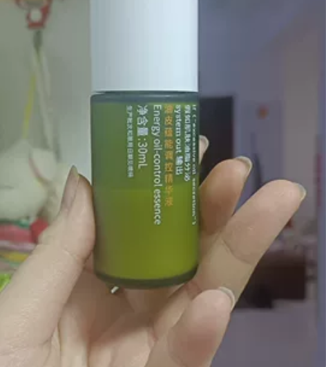 野兽代码控油精华，余量如图，日期2025年...