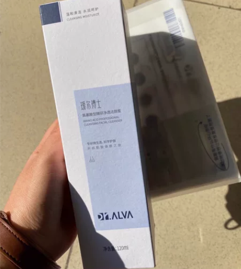 瑷尔博士洁颜蜜氨基酸洗面奶120ml深层清...