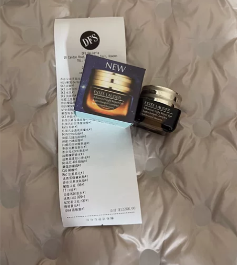 雅诗兰黛抗蓝光眼霜15ml,非小样 我是个...