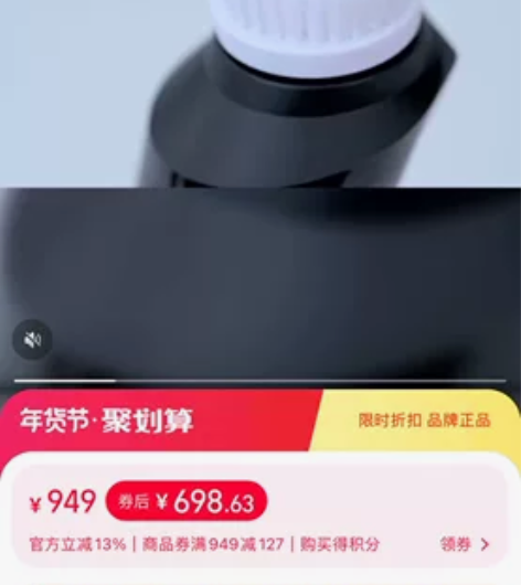 Philips/飞利浦洁面仪MS5030洗...